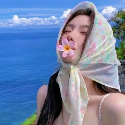 你家就是我家